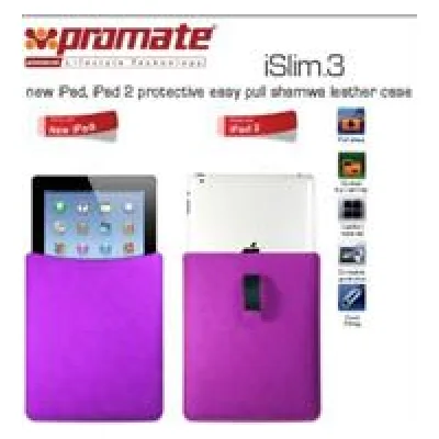 Promate iSlim.3 Easy Pull shamwa leather case Leather Case