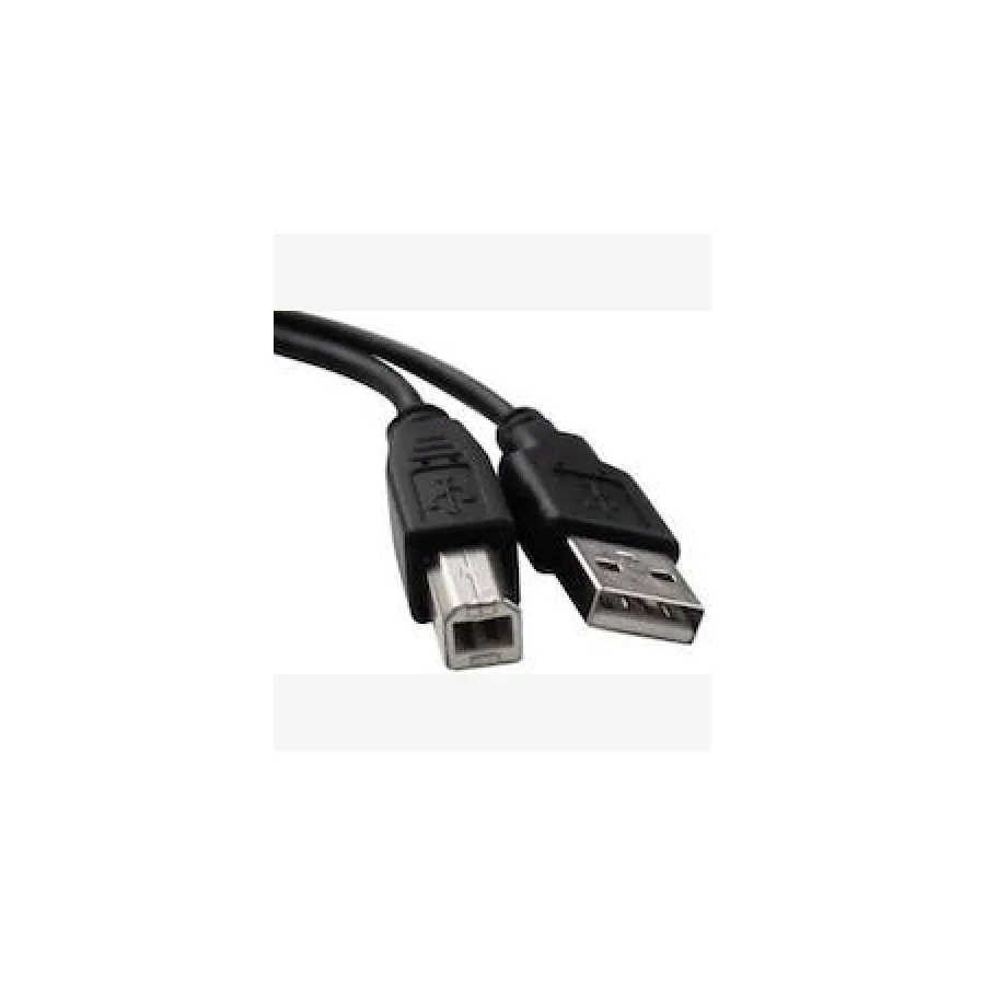 UniQue USB 1.5M Printer Cable