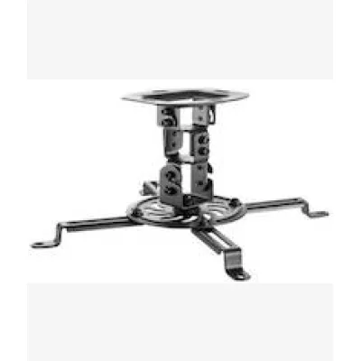 Volkano Steel series Projector Ceiling Mount